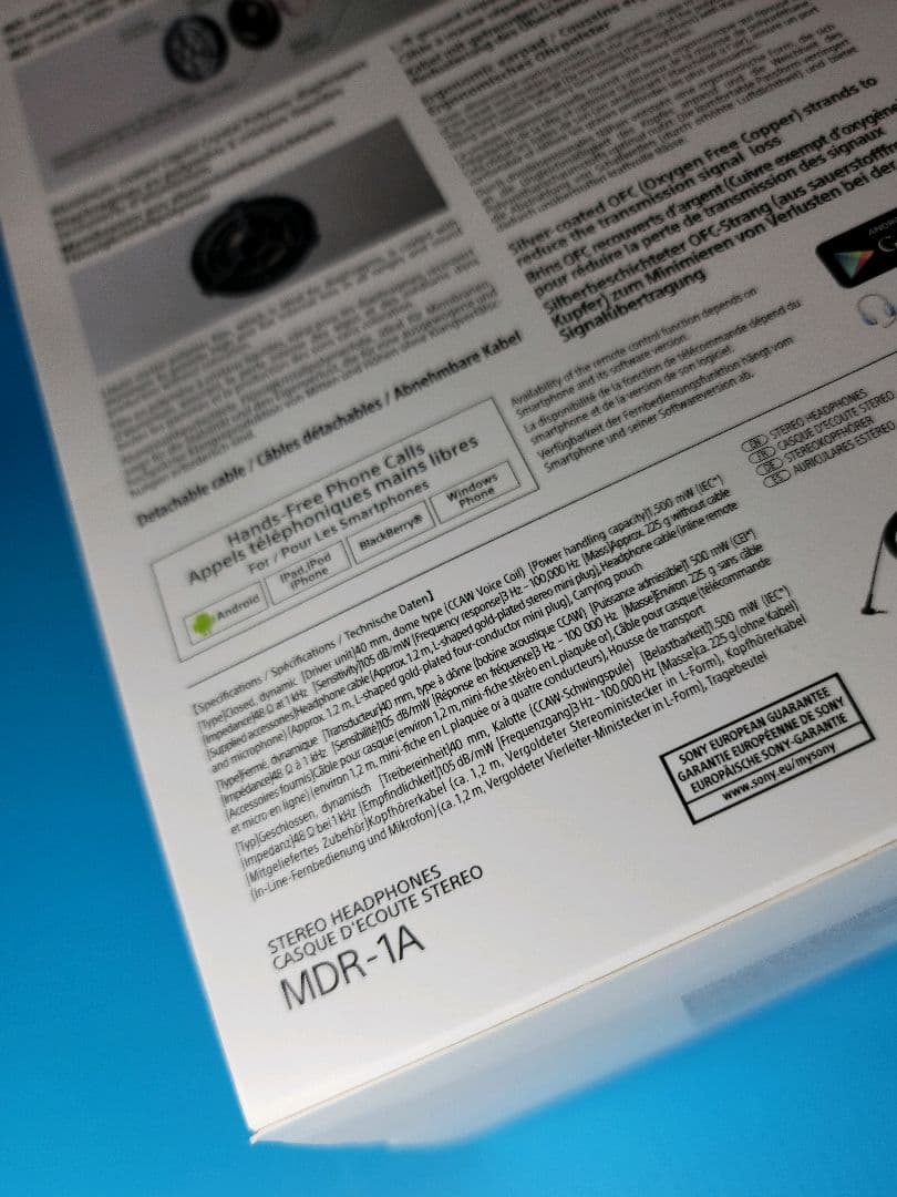 【美品】SONY MDR-1A （S）Hi-Res