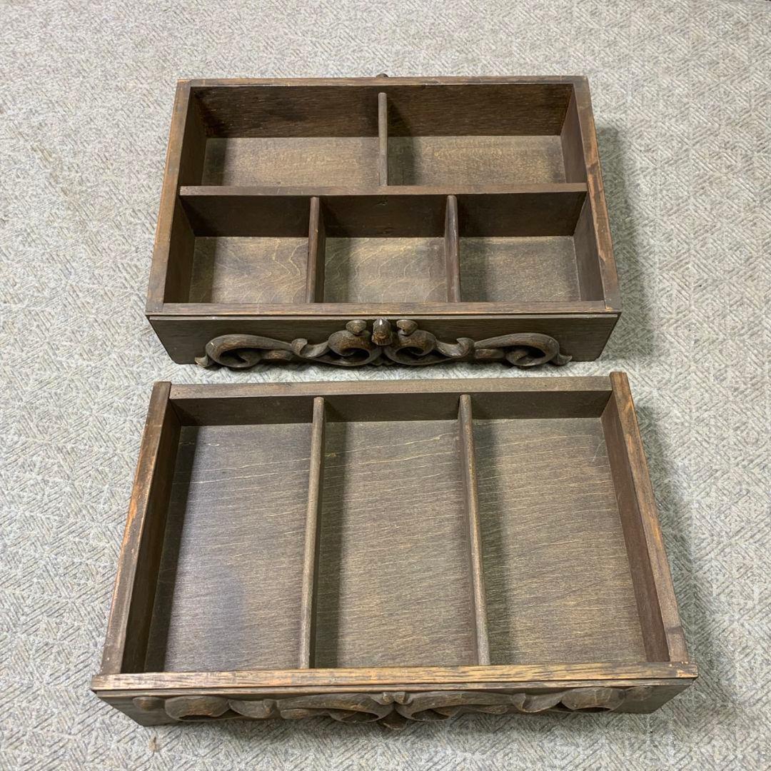 J579 アンティークボックス 裁縫箱 永田良介家具
