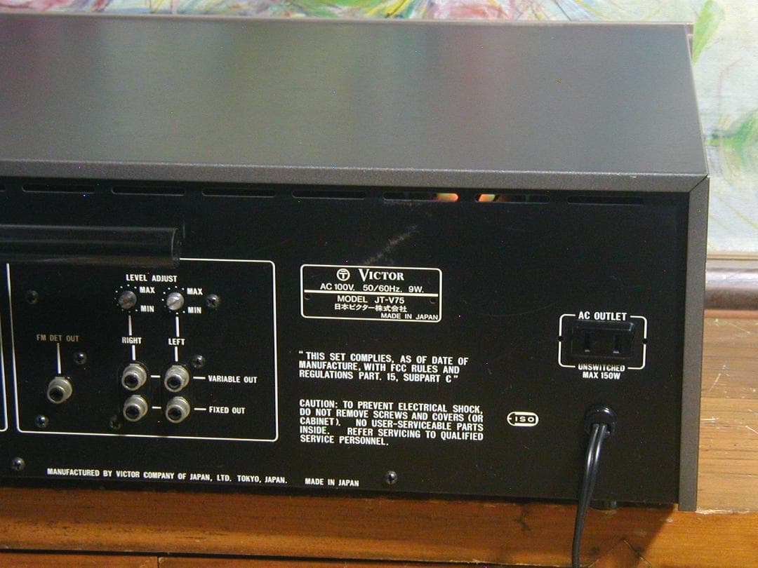 ★ビクター　VICTOR JT-V75 FM/AMチューナー。￥47,800良好
