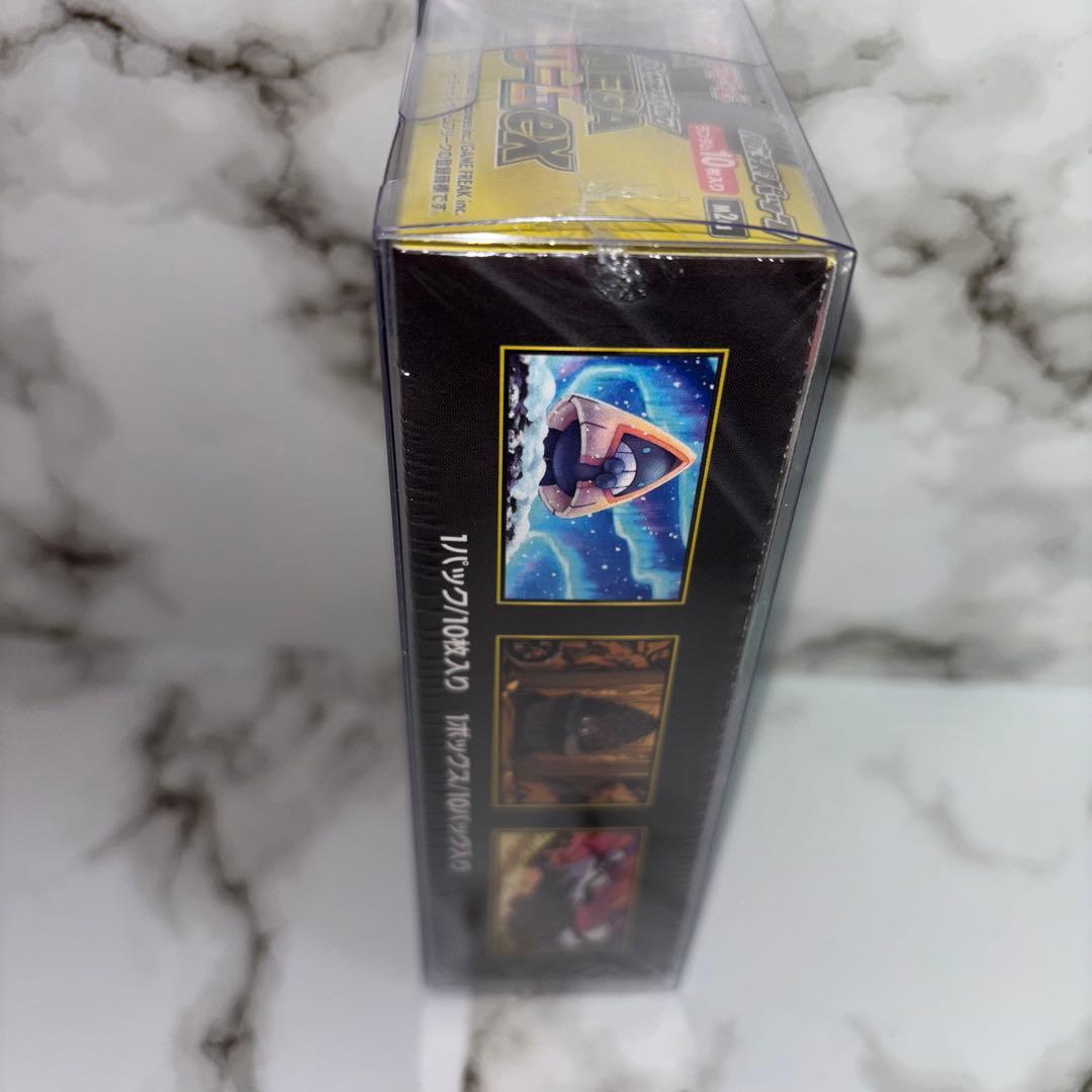 ポケモンカードゲーム MEGA ドリームEX 1BOX　シュリンク付き