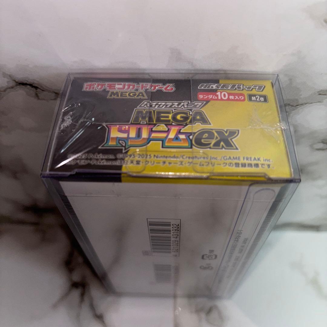 ポケモンカードゲーム MEGA ドリームEX 1BOX　シュリンク付き