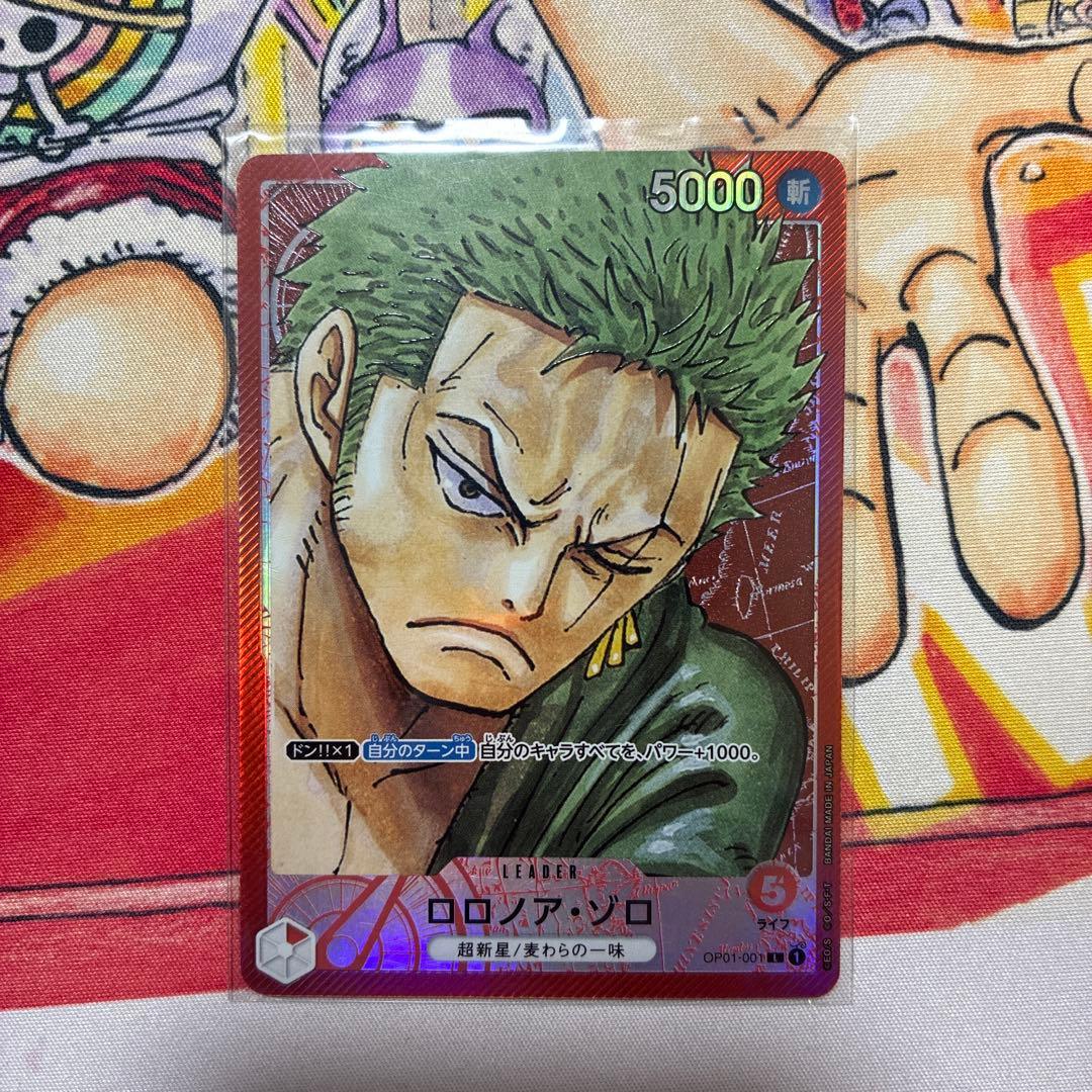 ロロノア・ゾロ L リーダーパラレル(リーパラ) OP01-001