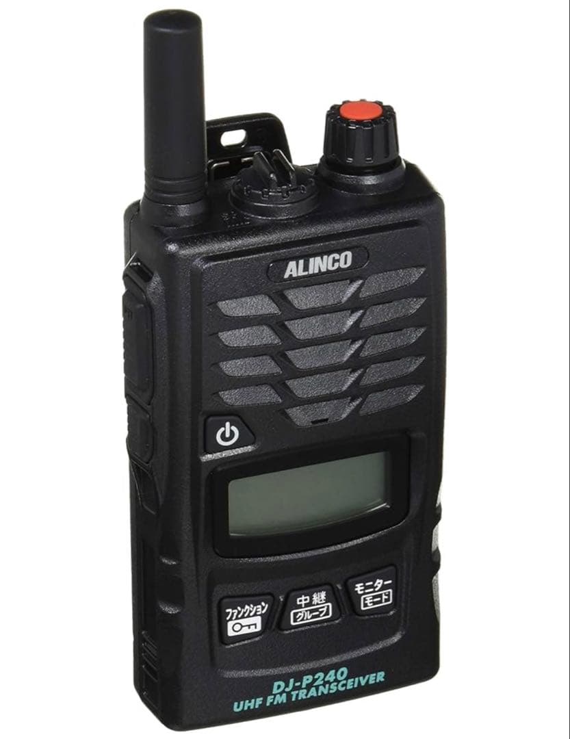 ALINCO DJ-P240S 特定小電力トランシーバー 管理番号135
