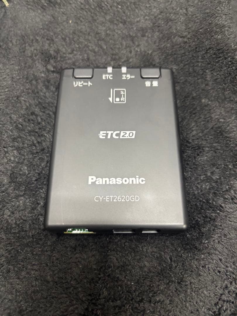 パナソニック・ＥＴＣ２.０！ CY-ET2620GD
