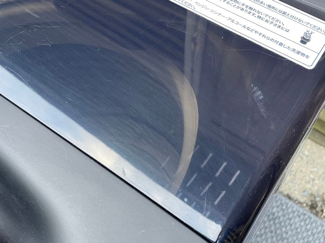 146 単身用　高年式　ハイアール冷蔵庫＆洗濯機セット　仙台　宮城