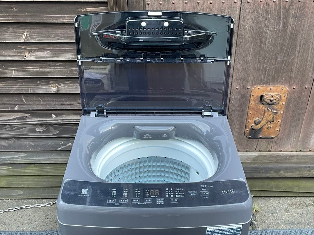 146 単身用　高年式　ハイアール冷蔵庫＆洗濯機セット　仙台　宮城