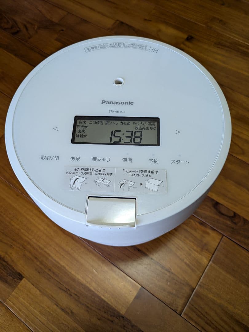 Panasonic パナソニック SR-NB102 炊飯器