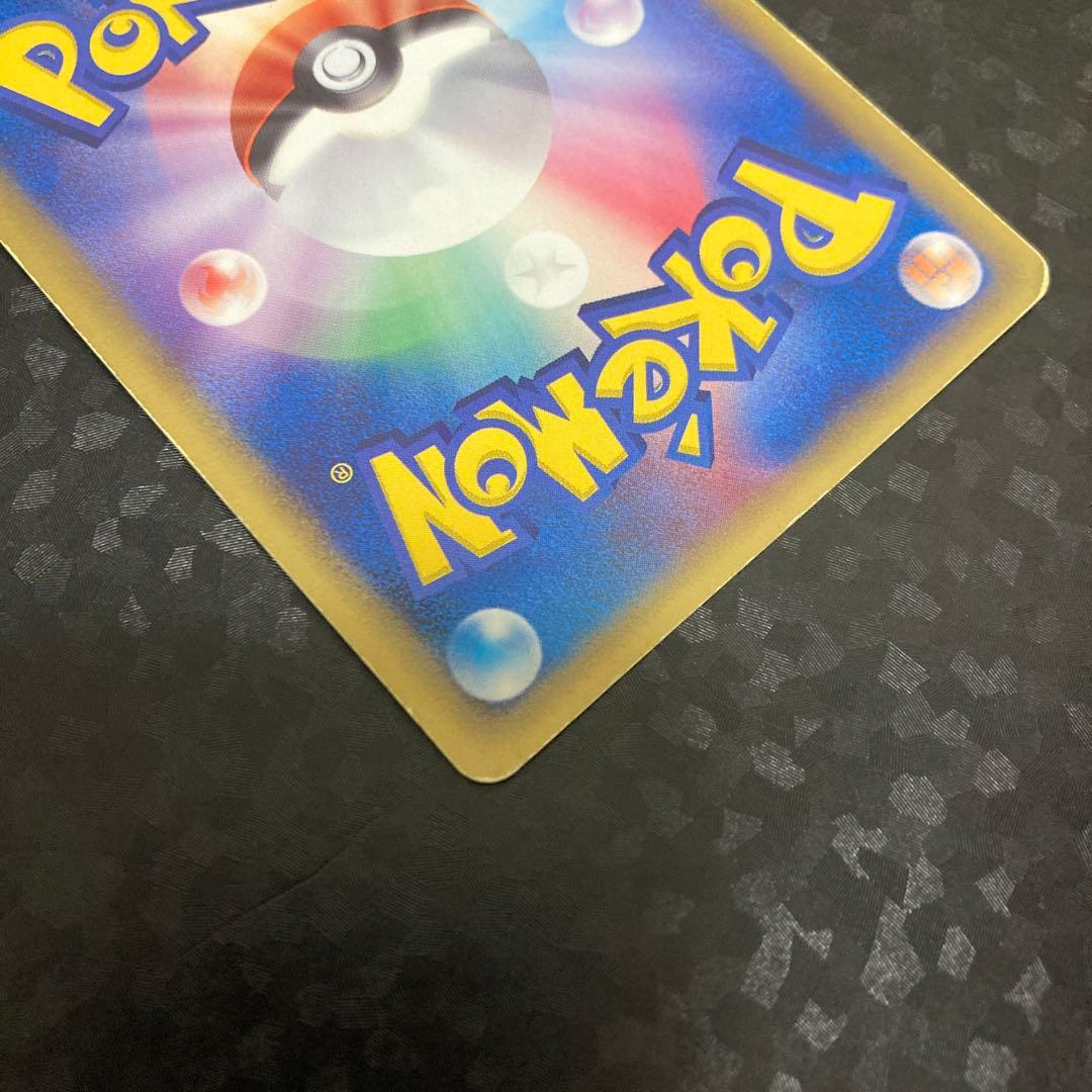 ポケモンカード ブラッキー　デルタ種