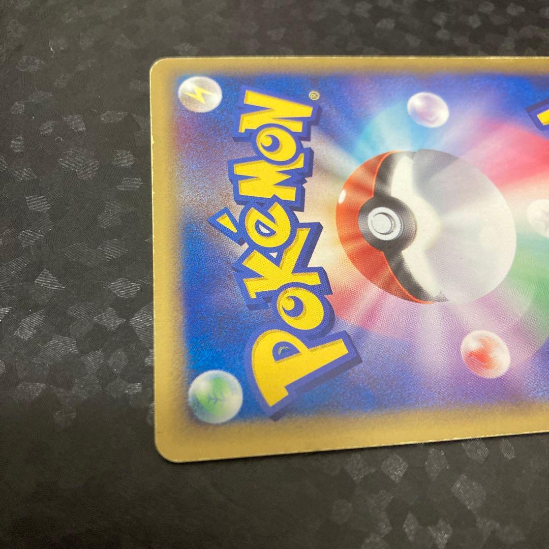 ポケモンカード ブラッキー　デルタ種