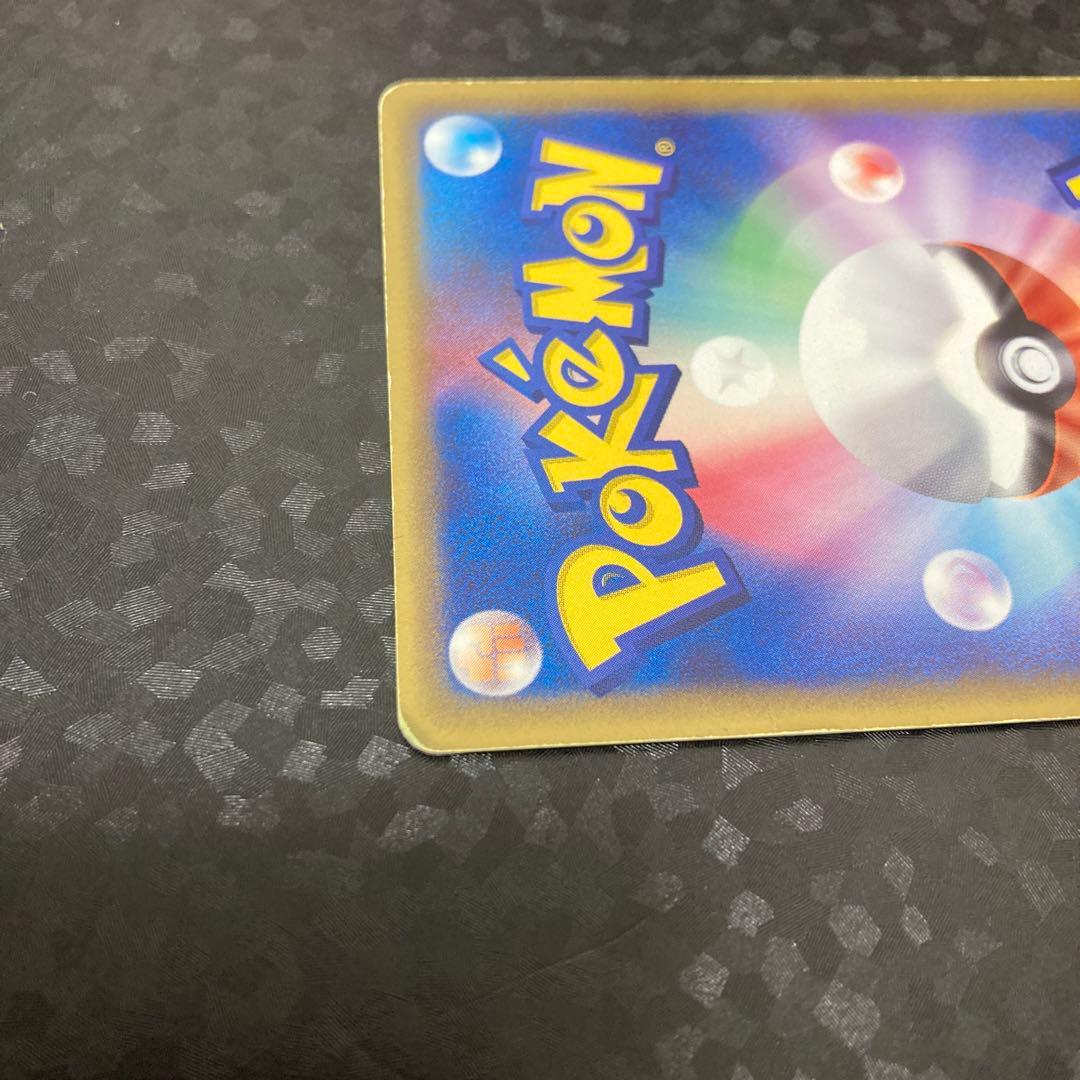 ポケモンカード ブラッキー　デルタ種