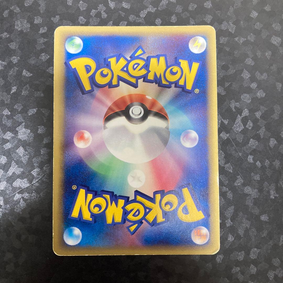 ポケモンカード ブラッキー　デルタ種