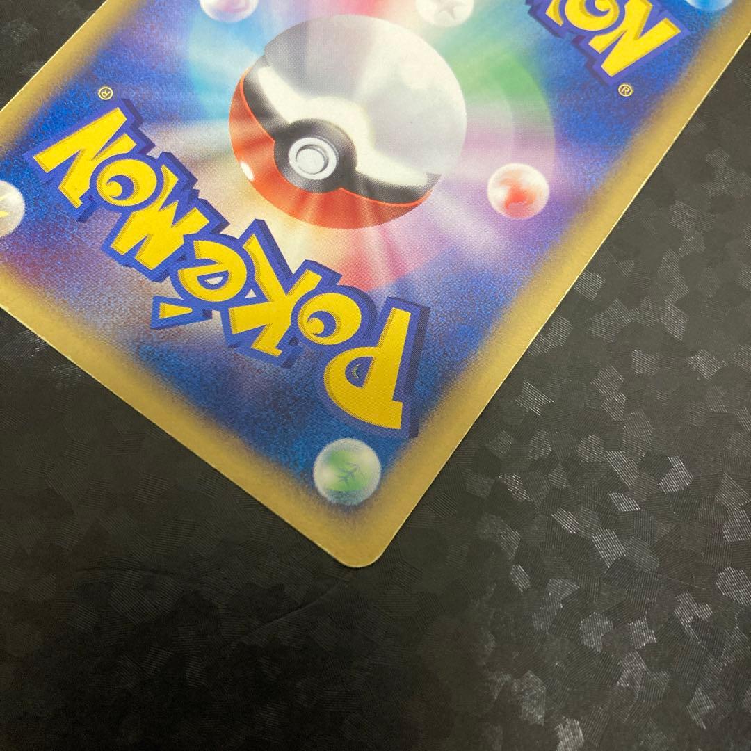 ポケモンカード ブラッキー　デルタ種