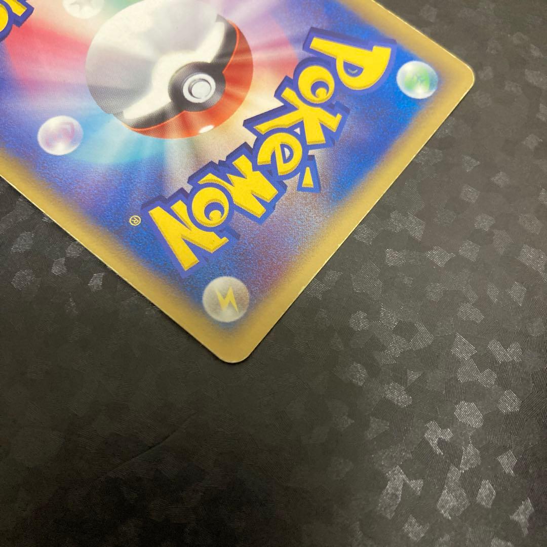 ポケモンカード ブラッキー　デルタ種