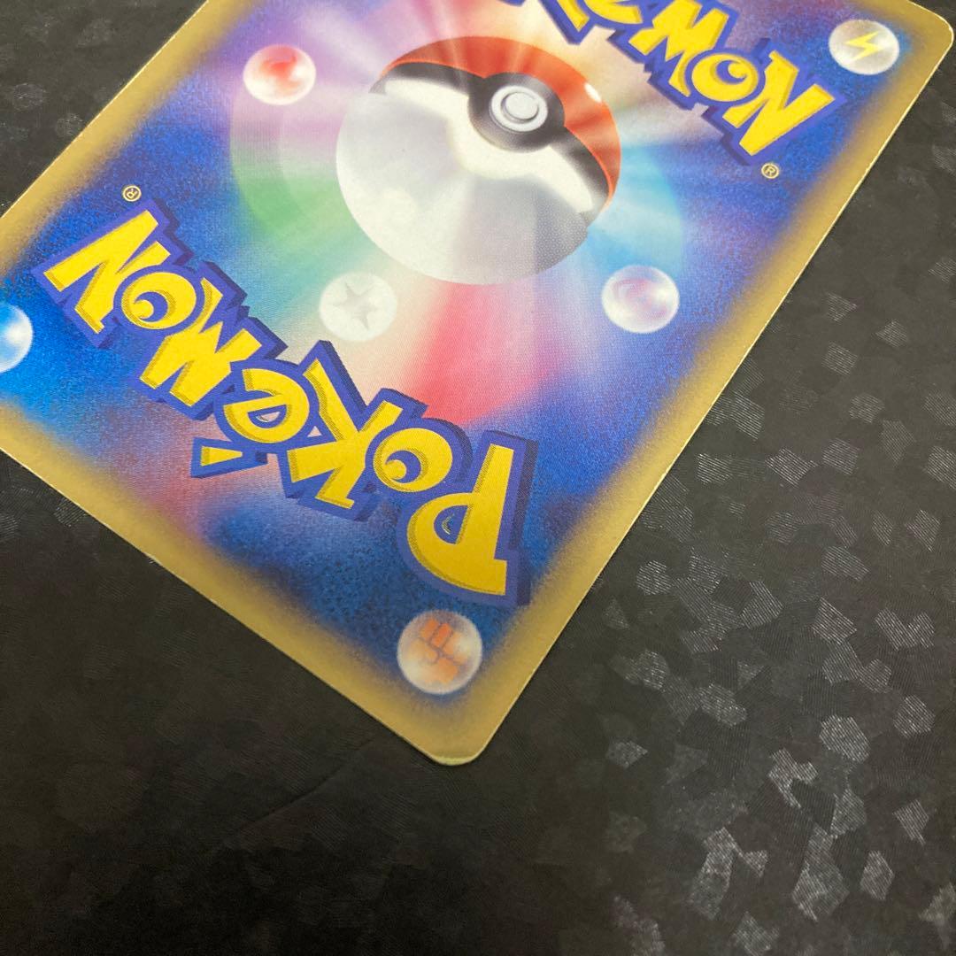 ポケモンカード ブラッキー　デルタ種