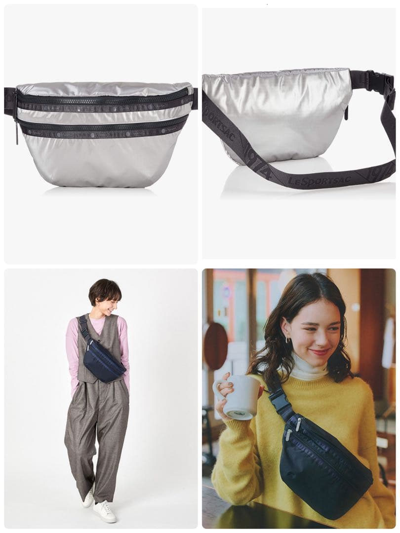 レスポートサック　シルバー　ボディバッグ　HERITAGE BELT BAG