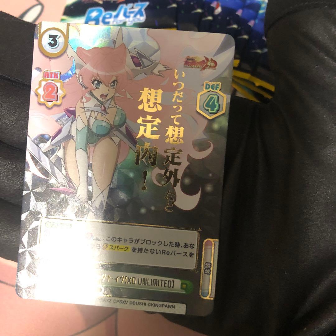 Reバース 戦姫絶唱シンフォギア マリア、翼、雪音クリス SGR