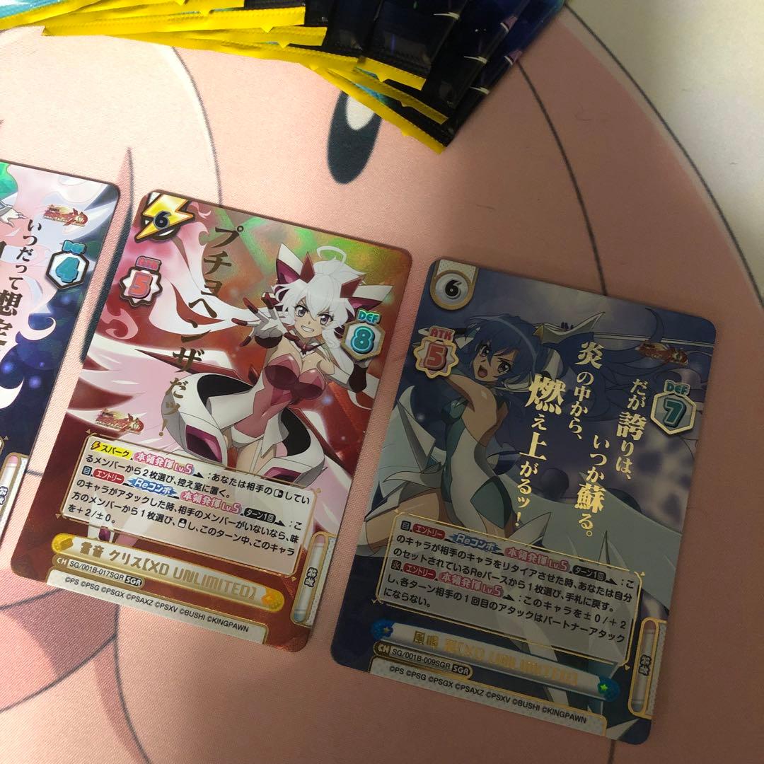 Reバース 戦姫絶唱シンフォギア マリア、翼、雪音クリス SGR