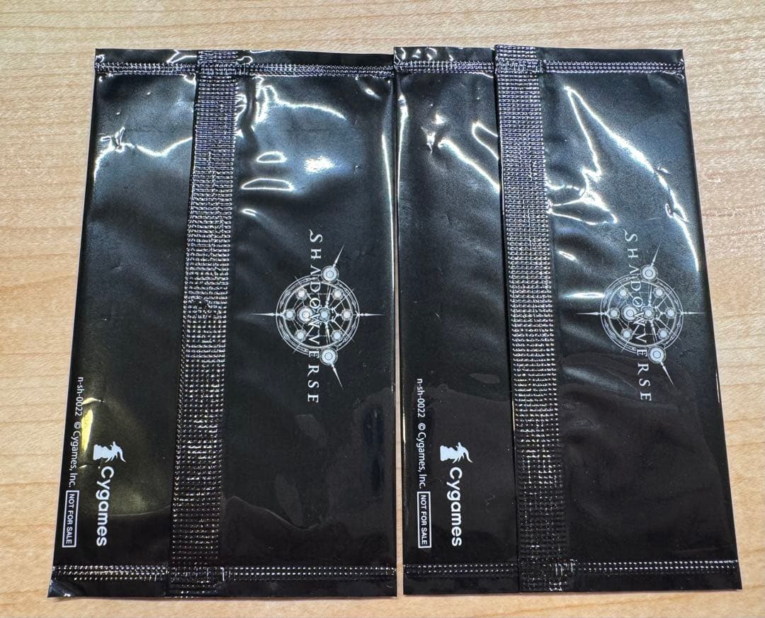 シャドウバース ダークドラグーン・フォルテ 乙姫 2枚セット プレーオフ