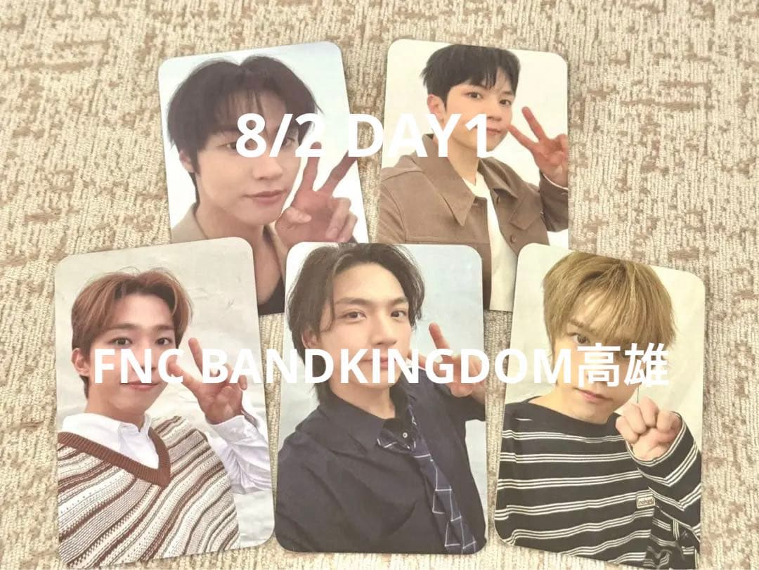 FNCKINGDOM 高雄　N.flyingトレーディングカード 5枚セット