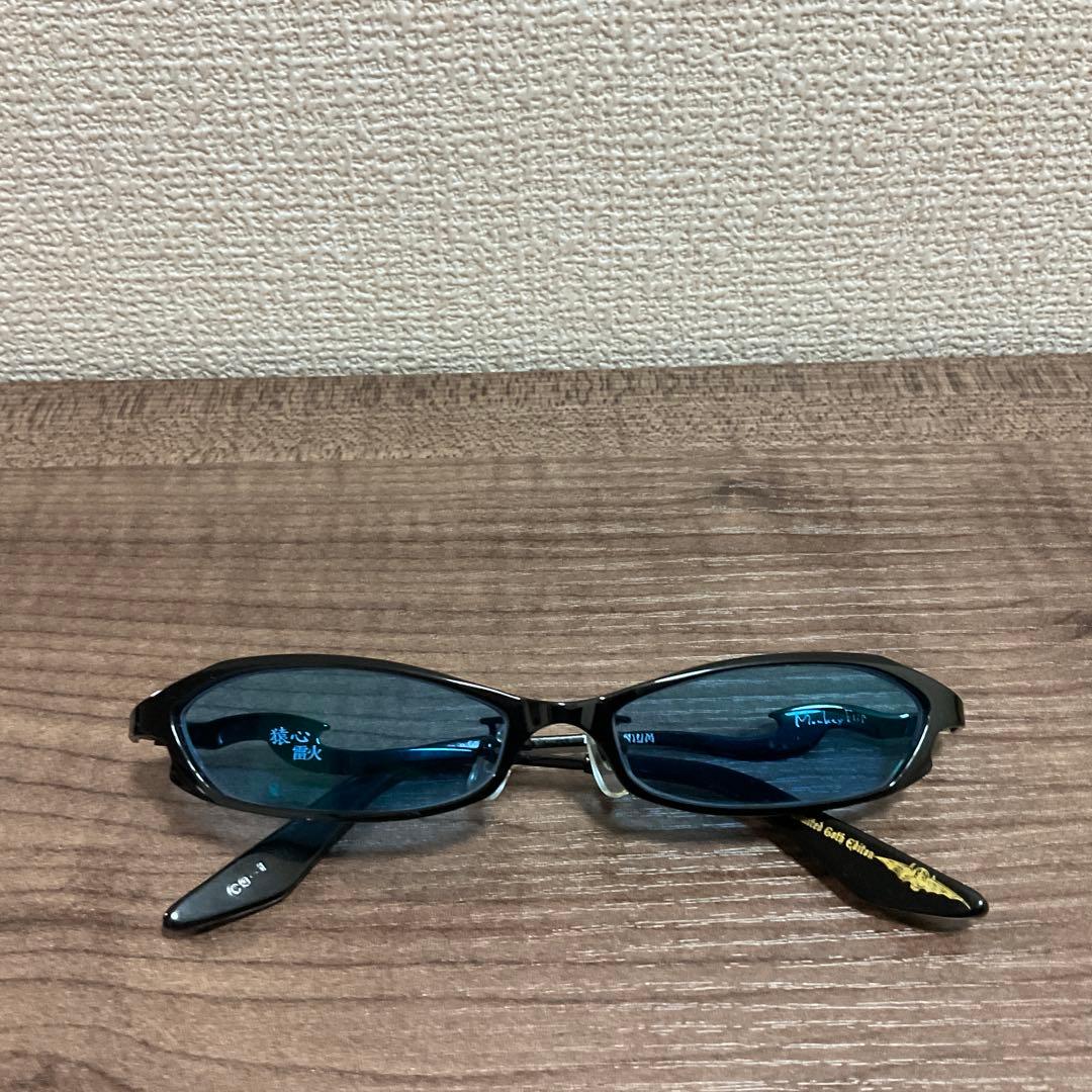 アカツキ ★レア monkey flip モンキーフリップ 猿心 雷火