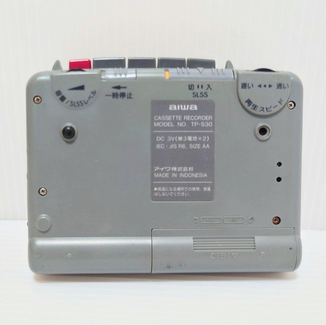 カセットプレイヤー 3台　ジャンク