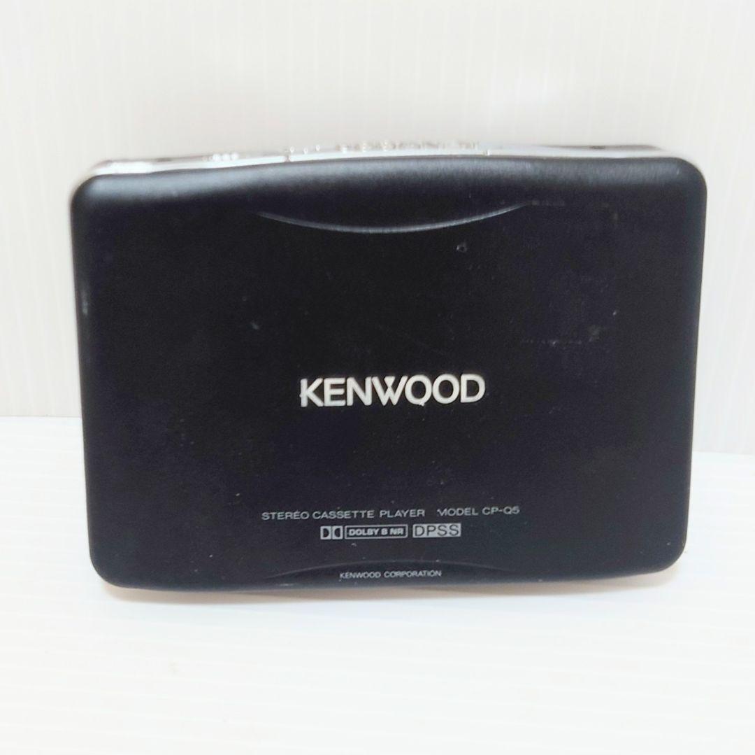 カセットプレイヤー 3台　ジャンク