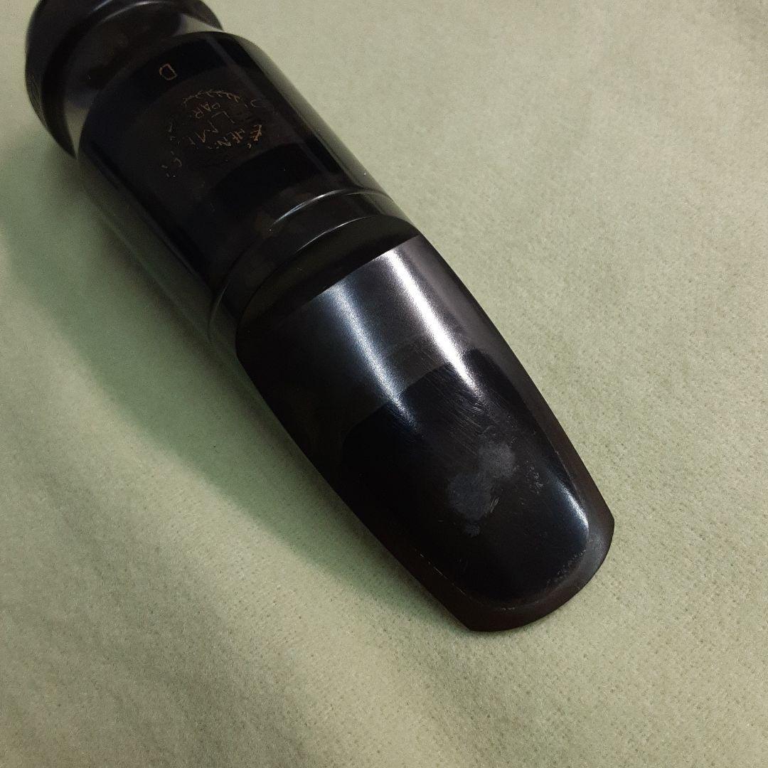 Selma　ソリスト　Dモデル アルトサックスマウスピース