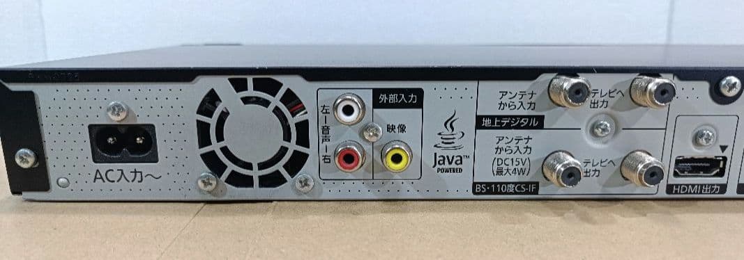 Panasonic DMR-BWT660 ブルーレイレコーダー（中古）