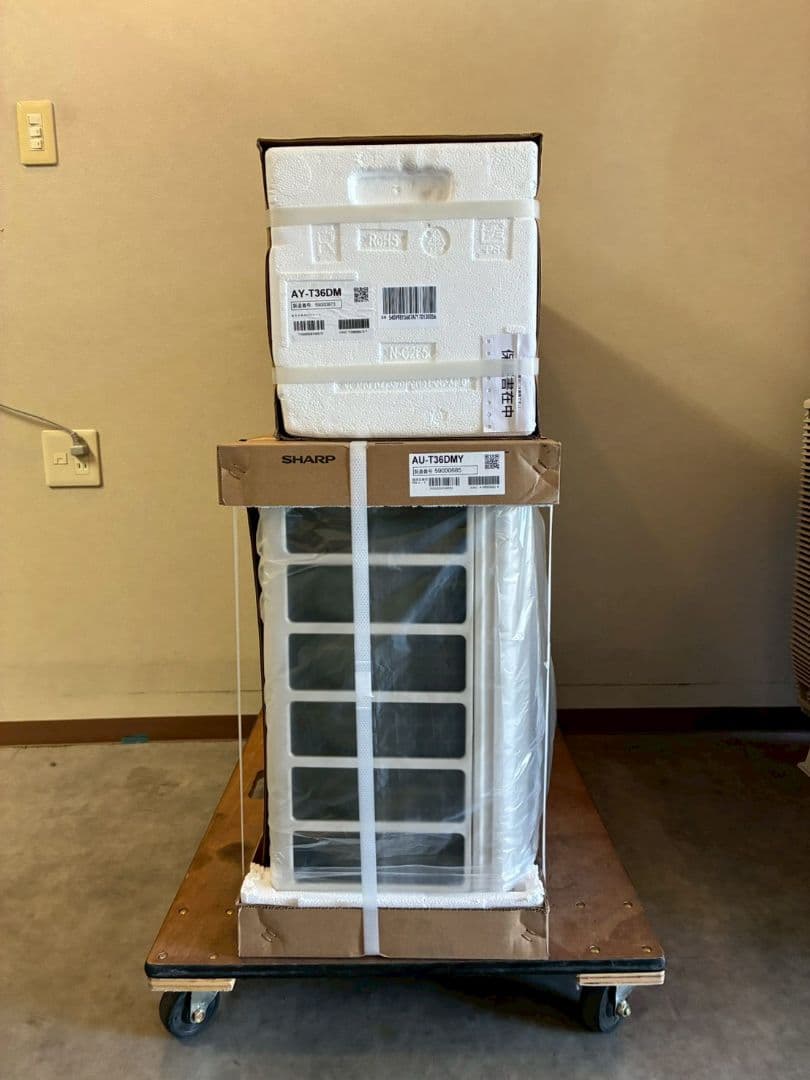2055 シャープ【AY-T36DM】2025年製 12畳 エアコン 未使用