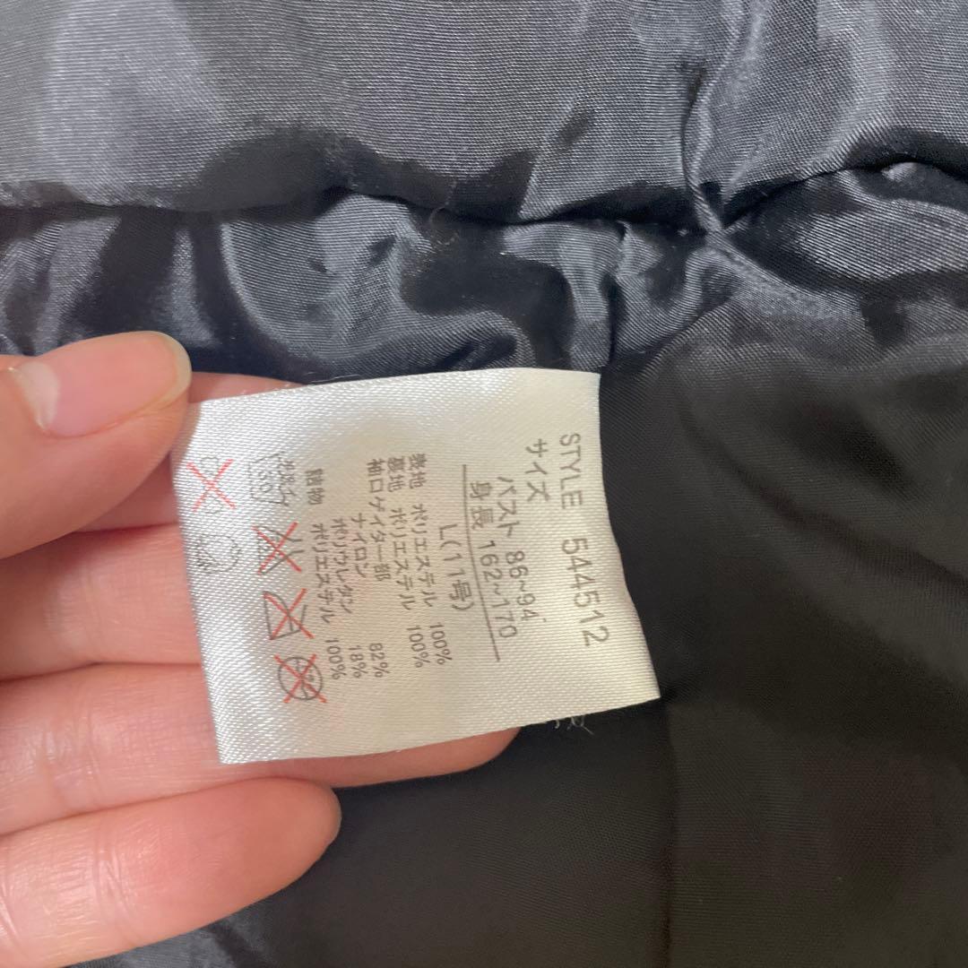 ヒョウ柄 Lサイズ スノーボードウェア　セット