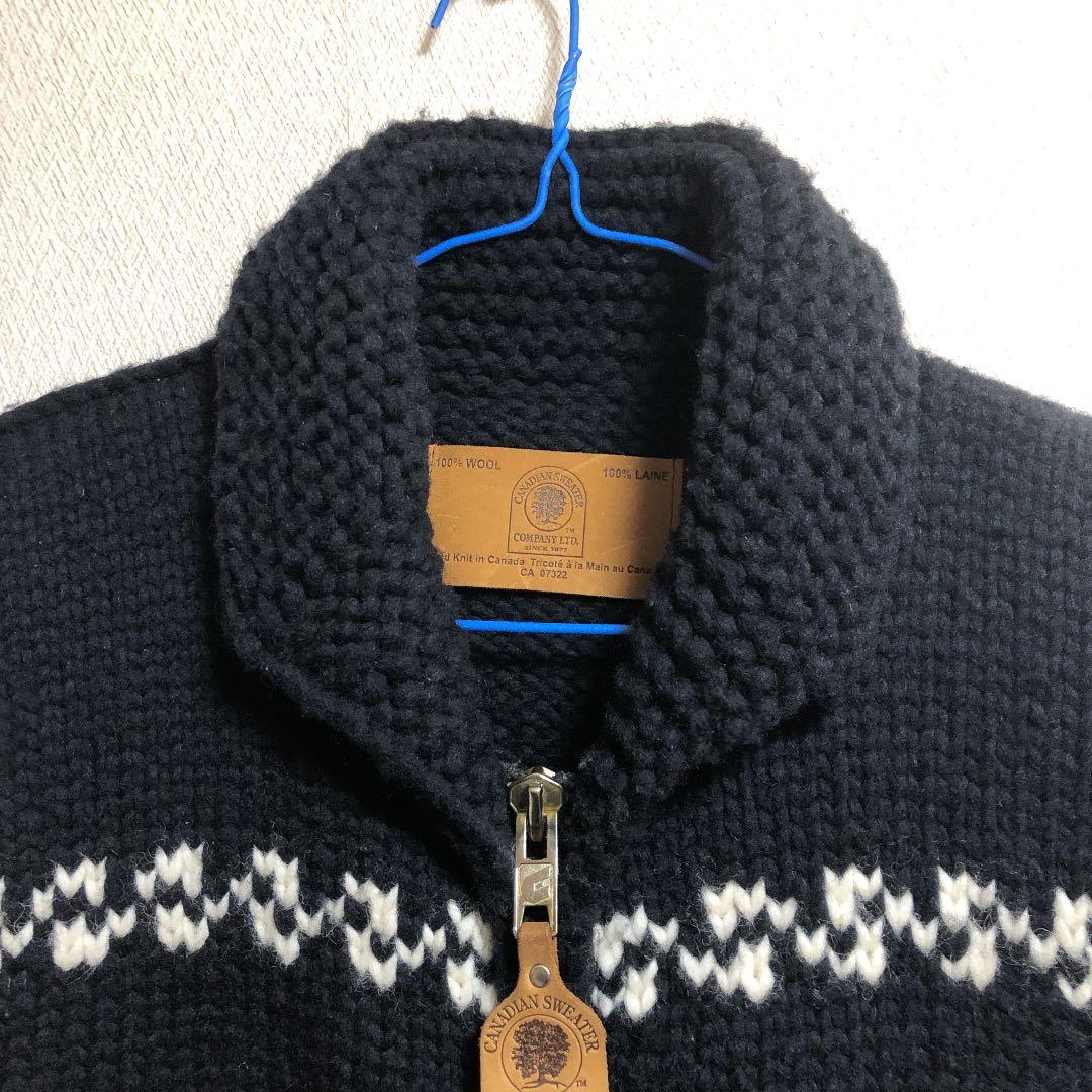 カウチンベスト (ブラック×ホワイト)サイズ38