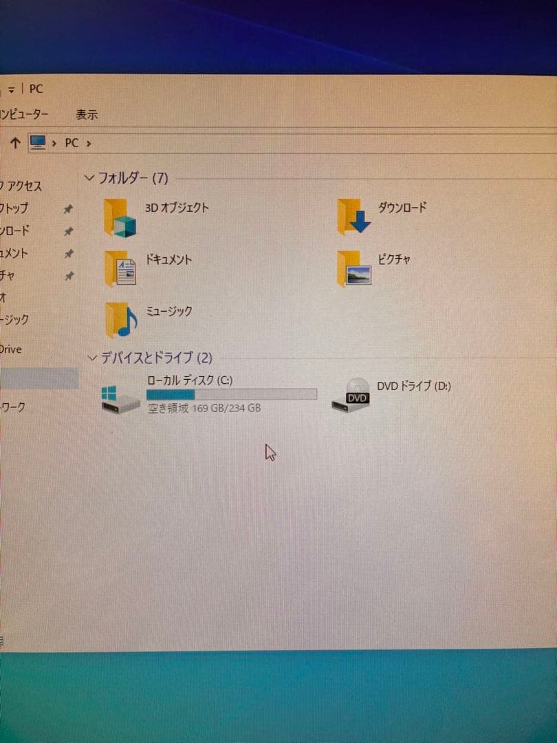 001富士通 ESPRIMO FMVD43001　D588/B　i5 9500