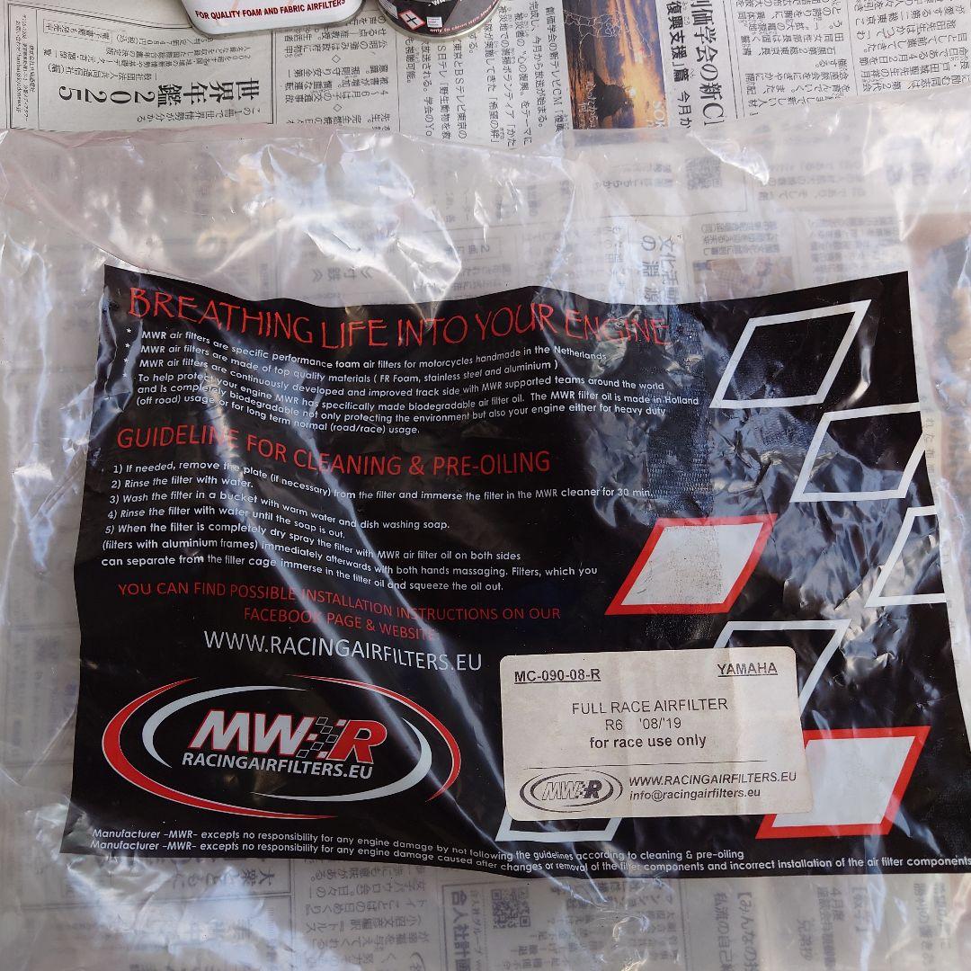MWR ワールドチャンプエアフィルター　 MC-090-08-R YZF-R6