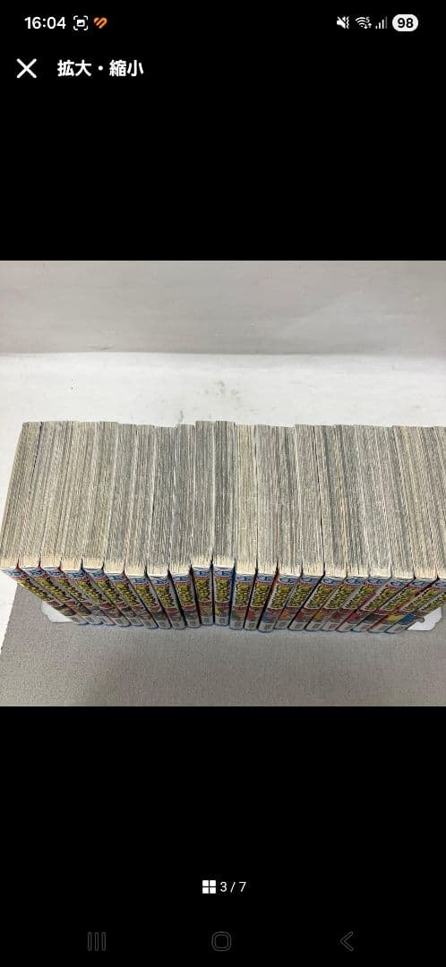 僕のヒーローアカデミア　全巻　セット