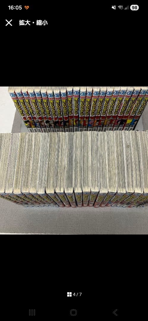 僕のヒーローアカデミア　全巻　セット