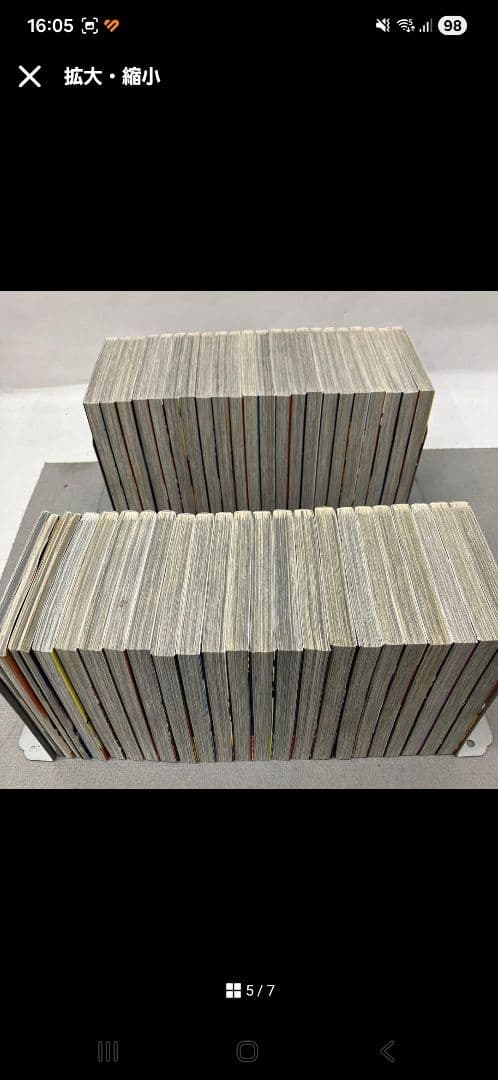 僕のヒーローアカデミア　全巻　セット