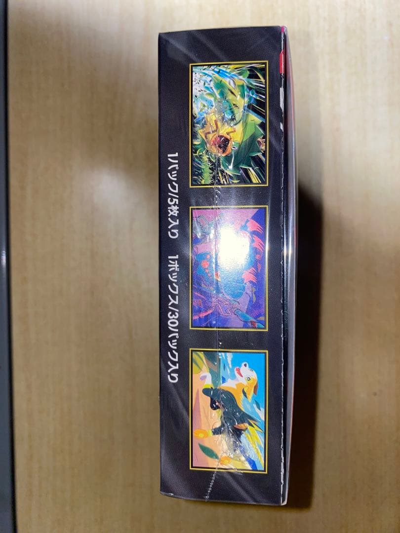 ポケモンカードゲーム インフェルノX 1BOX シュリンクあり