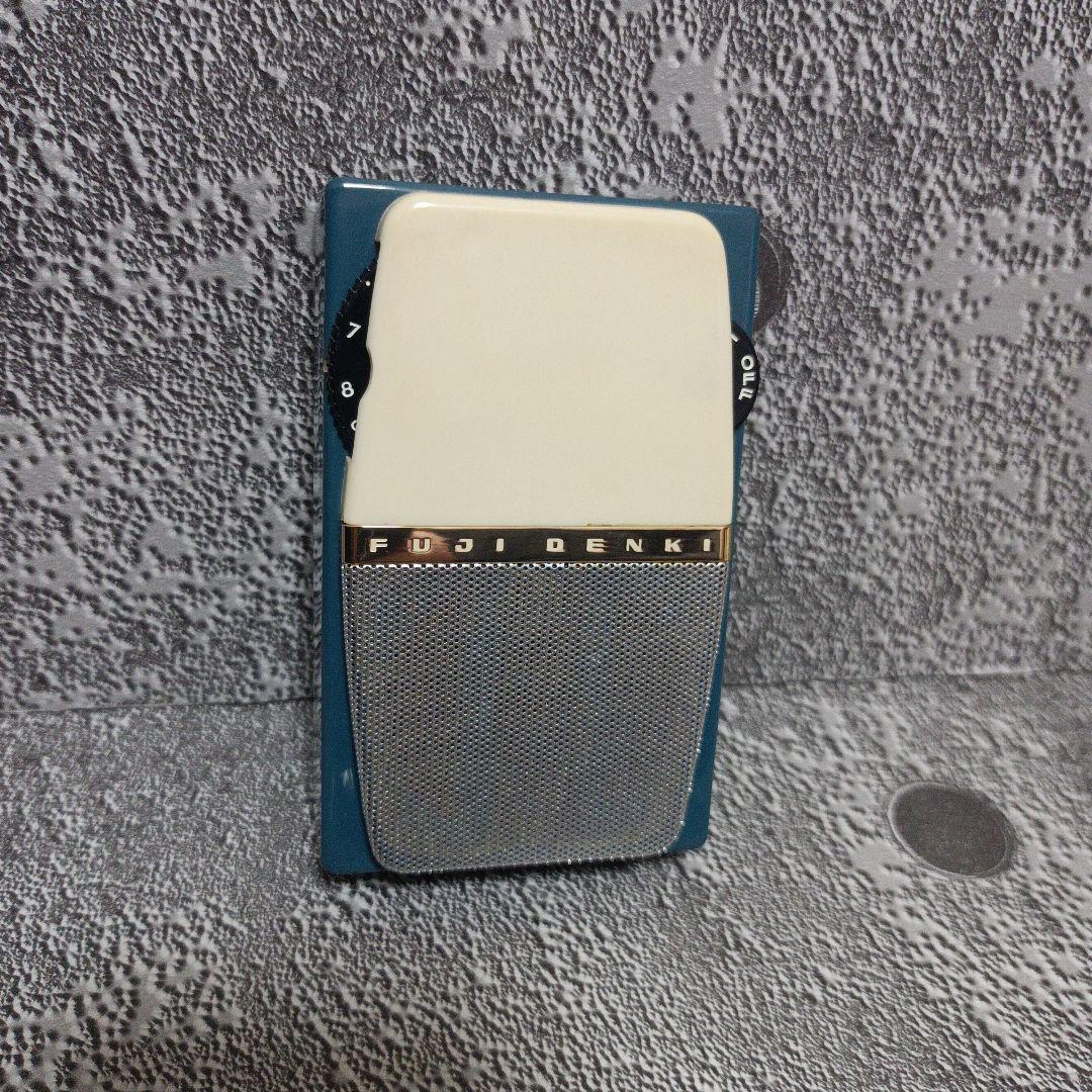 激レア☆富士電機トランジスタラジオ 乾電池式 昭和レトロ 　化粧箱付き