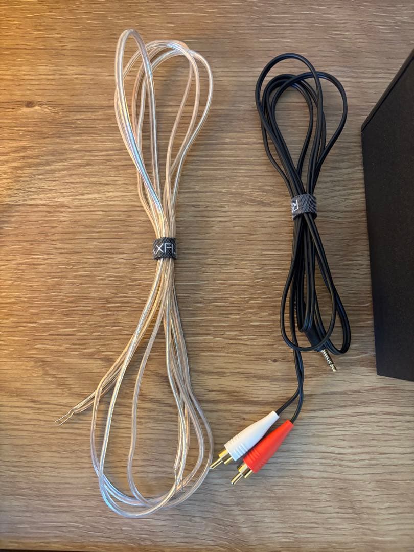 EDIFIER MR4 スピーカー ブラック