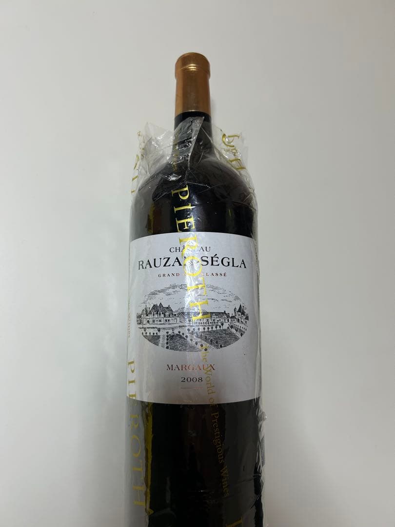 ローザンセグラ RAUZANSEGRA 2008 マグナムサイズ　1500ml