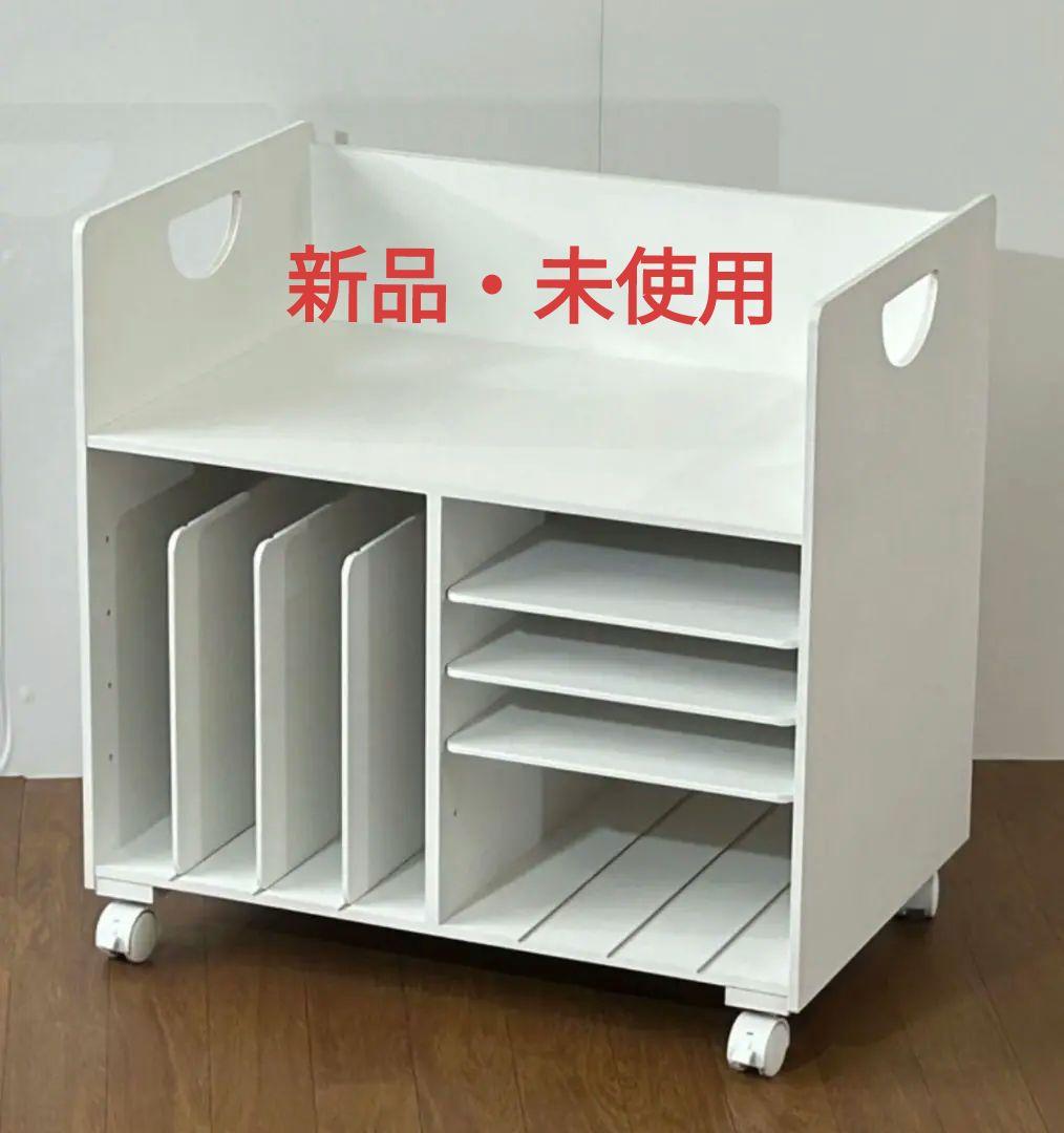 ランドセル収納ラック　no3434ホワイト