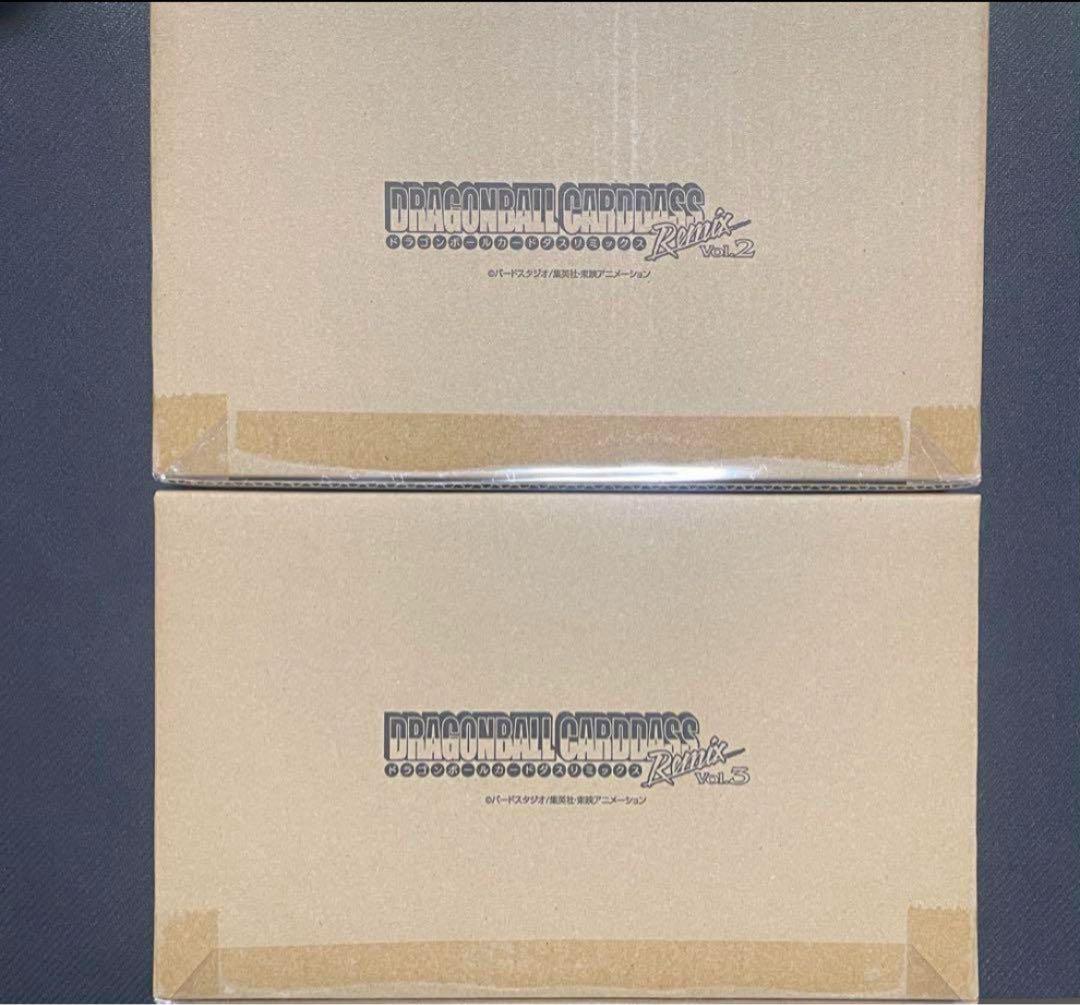 ドラゴンボール カードダス リミックス Vol.2 3セット