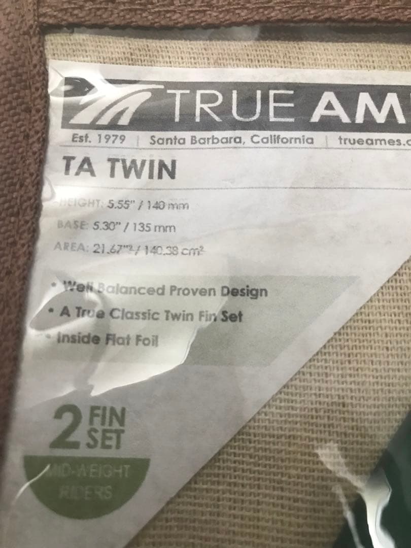 TRUEAMES TA TWIN グリーン　ツインフィン