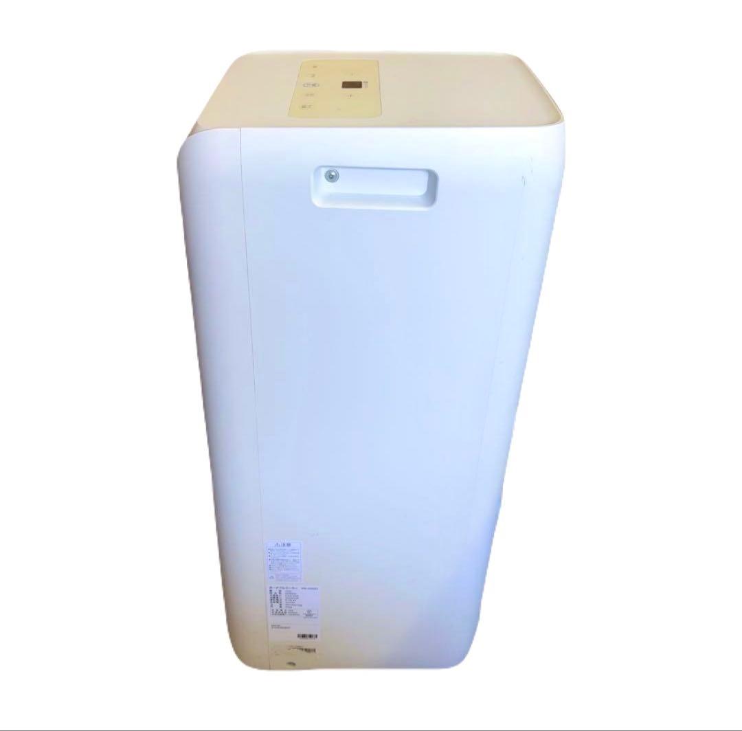 工事不要で即涼しい！アイリス ポータブルクーラー IPA-2202G