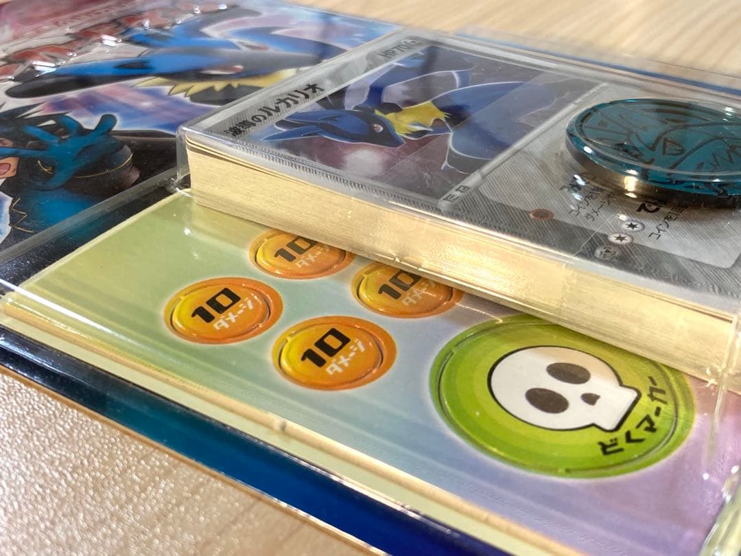 ポケモンカード 映画公開記念 VSパック 波導のルカリオ