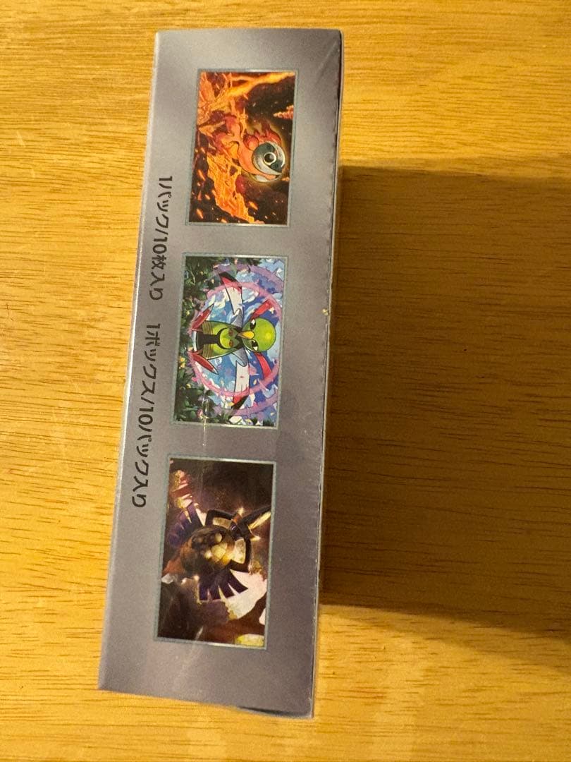 ポケモンカード　テラスタルフェスEX シュリンク付きBOX 完全未開封