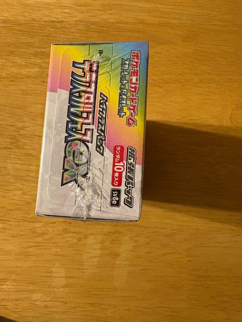 ポケモンカード　テラスタルフェスEX シュリンク付きBOX 完全未開封