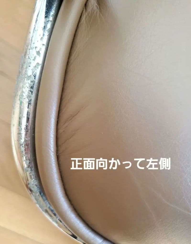 【専用】knoll ポロックチェア 4本脚 キャスター レザー本革オフィスチェア