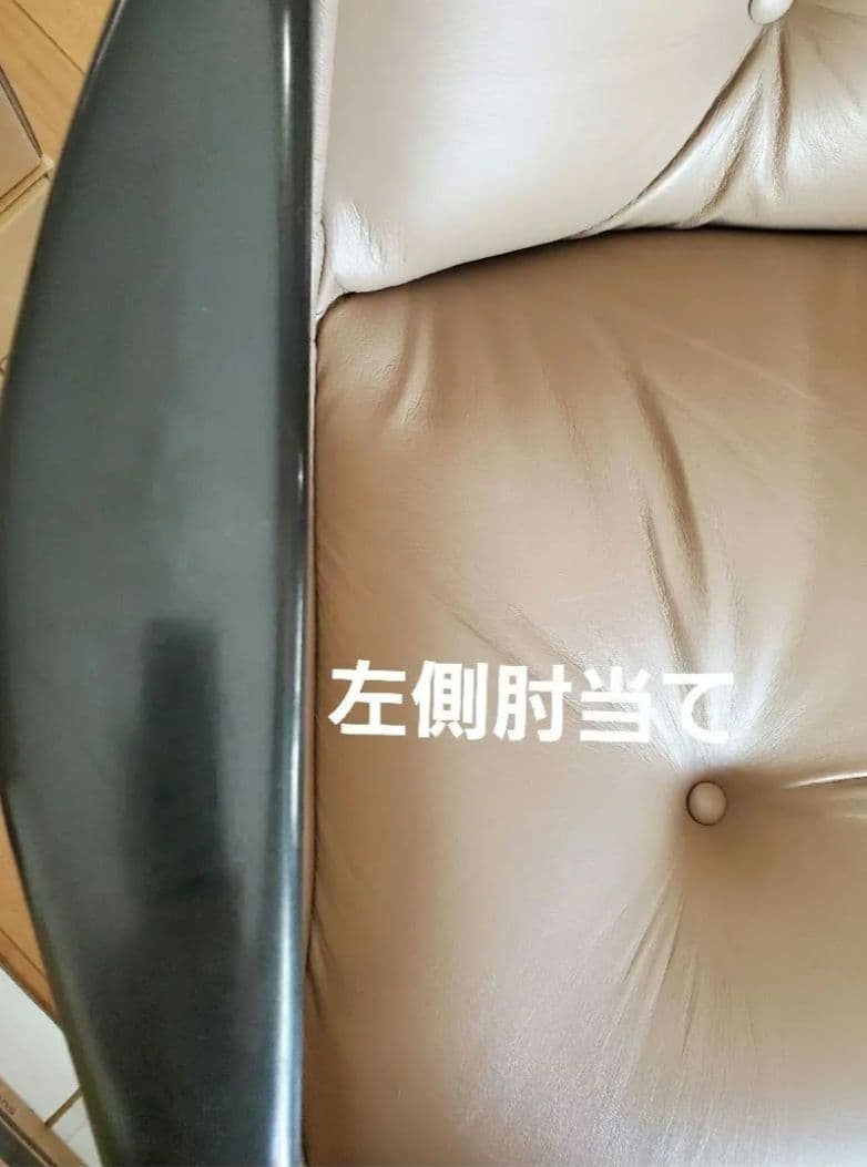 【専用】knoll ポロックチェア 4本脚 キャスター レザー本革オフィスチェア