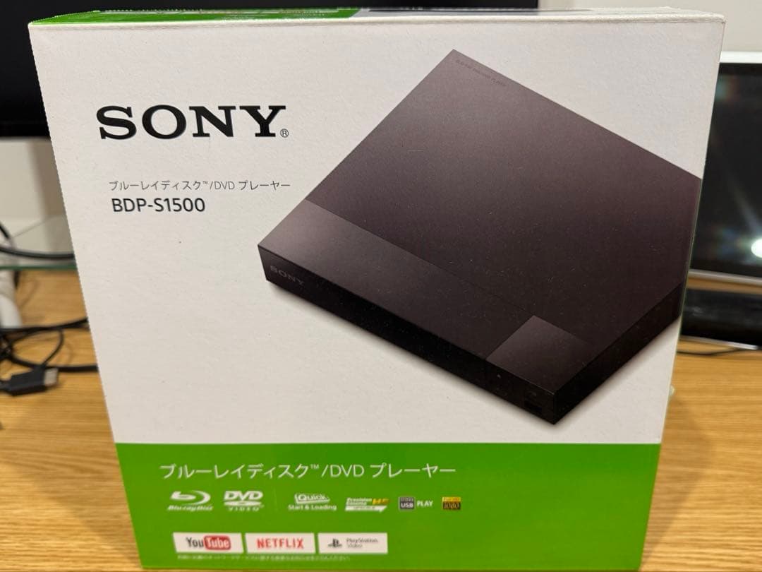 SONY ブルーレイプレーヤー　BDP-S1500